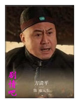 ������ƹ���Ա��_ȫ����Ա�������