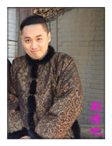 ������ƹ���Ա��_ȫ����Ա�������