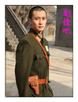 ������ƹ���Ա��_ȫ����Ա�������