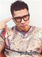 EU��ʱ������Ա��_ȫ����Ա�������