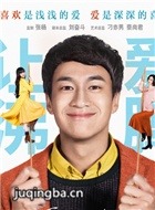 ����������֮�鶨������Ա��_ȫ����Ա�������_��Ӱ