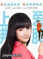 ����������֮�鶨������Ա��_ȫ����Ա�������_��Ӱ