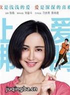 ����������֮�鶨������Ա��_ȫ����Ա�������_��Ӱ