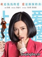 ����������֮�鶨������Ա��_ȫ����Ա�������_��Ӱ