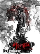 ��Ӱ���ؼ�����Ա��_ȫ����Ա�������_��Ӱ