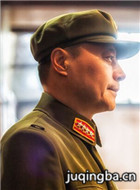 �����껪��������Ա��_ȫ����Ա�������