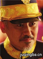 ɽ��ͬ����Ա��_ȫ����Ա�������