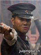 ɽ��ͬ����Ա��_ȫ����Ա�������