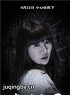 ��Ӱ��������2��Ա��_ȫ����Ա�������_��Ӱ