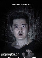 ��Ӱ��������2��Ա��_ȫ����Ա�������_��Ӱ