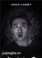 ��Ӱ��������2��Ա��_ȫ����Ա�������_��Ӱ