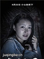 ��Ӱ��������2��Ա��_ȫ����Ա�������_��Ӱ