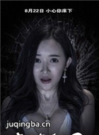 ��Ӱ��������2��Ա��_ȫ����Ա�������_��Ӱ