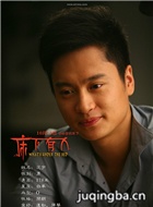 ��Ӱ��������1��Ա��_ȫ����Ա�������_��Ӱ