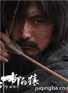 ��ʿ����Գ��Ա��_ȫ����Ա�������_��Ӱ