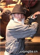 ��ʿ����Գ��Ա��_ȫ����Ա�������_��Ӱ