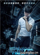 ΢��������Ա��_ȫ����Ա�������