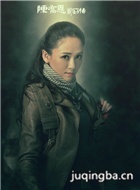 ������֮�����ų���Ա��_ȫ����Ա�������