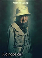 ������֮�����ų���Ա��_ȫ����Ա�������