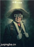 ������֮�����ų���Ա��_ȫ����Ա�������