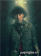 ������֮�����ų���Ա��_ȫ����Ա�������