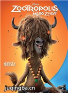 ��������Ա��_ȫ����Ա�������_��Ӱ