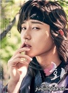 ���绨����Ա��_ȫ����Ա�������