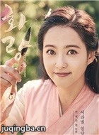 ���绨����Ա��_ȫ����Ա�������