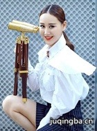 Ư�������������Ա��_ȫ����Ա�������