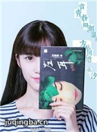 ���Ӿ������Ա��_ȫ����Ա�������