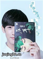 ���Ӿ������Ա��_ȫ����Ա�������