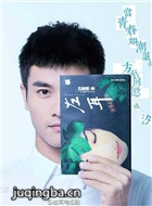 ���Ӿ������Ա��_ȫ����Ա�������