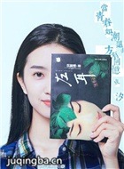 ���Ӿ������Ա��_ȫ����Ա�������