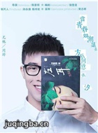 ���Ӿ������Ա��_ȫ����Ա�������