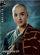 �����ʵ���Ա��_ȫ����Ա�������