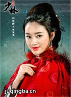 �����ʵ���Ա��_ȫ����Ա�������