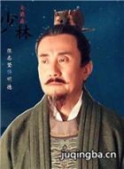 �����ʵ���Ա��_ȫ����Ա�������