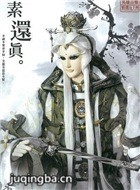 �����ճ�֮����������Ա��_ȫ����Ա�������