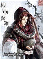 �����ճ�֮����������Ա��_ȫ����Ա�������