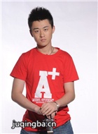 ������Ա��_ȫ����Ա�������