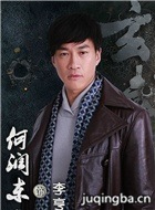 ������Ա��_ȫ����Ա�������