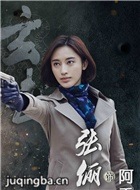 ������Ա��_ȫ����Ա�������