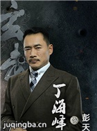 ������Ա��_ȫ����Ա�������