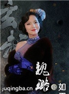 ������Ա��_ȫ����Ա�������