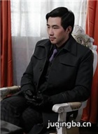 ������Ա��_ȫ����Ա�������