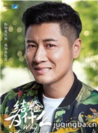 ���Ϊʲô��Ա��_ȫ����Ա�������