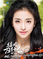 ���Ϊʲô��Ա��_ȫ����Ա�������