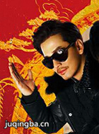 ��ϲ����̸֮Ǯ˵����Ա��_ȫ����Ա�������