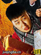 ��ϲ����̸֮Ǯ˵����Ա��_ȫ����Ա�������