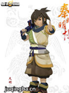 ��ʱ����5֮����������Ա��(������Ա)����ɫ����_ȫ����Ա�����